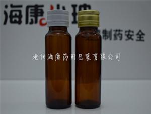 50ml模制螺紋口瓶(模制螺紋口瓶,50ml螺紋口瓶,螺紋口玻璃瓶)