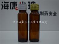 50ml模制螺紋口瓶(模制螺紋口瓶,50ml螺紋口瓶,螺紋口玻璃瓶)