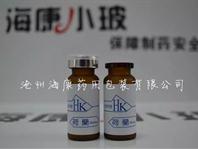 精華液玻璃瓶(精華液玻璃瓶,精華玻璃瓶,蒙砂印字玻璃瓶)